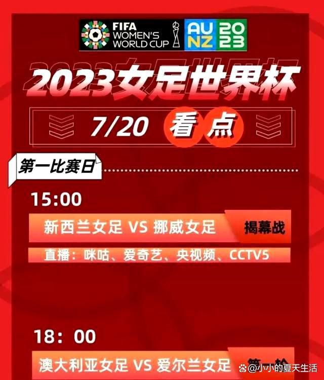 　　　　别的，社会轨制的崩溃，在影片中还激发了一处奇奥现象：结尾与大盗年夜战的固然都是以往代表着国度机械的警方，可在阿谁全城骚乱的特定布景下，社会在无体系体例内差人可言，所以他们素质上与蝙蝠侠无异，都是超出法式公理直接履行实体公理的义务警察。